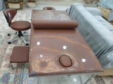 تخت ماساژ پرتابل مدل آروما 