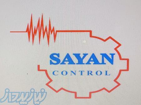 اتوماسیون صنعتی 