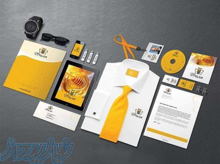 چاپ ست اداری