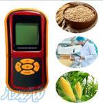 بررسی و جزئیات رطوبت سنج Bentech GM640