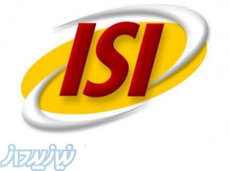 خدمات ثبت مقاله در ژورنال خارجی و داخلی 