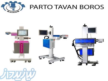 دستگاه لیزر حکاکی 