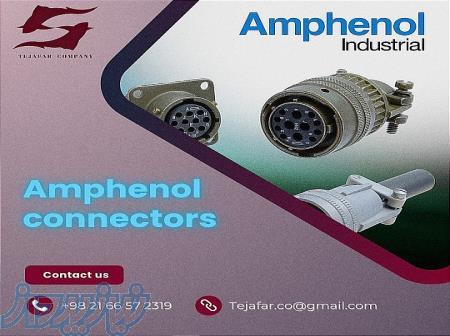 فروش انواع محصولات کانکتور های AMPHENOL      امفنول 