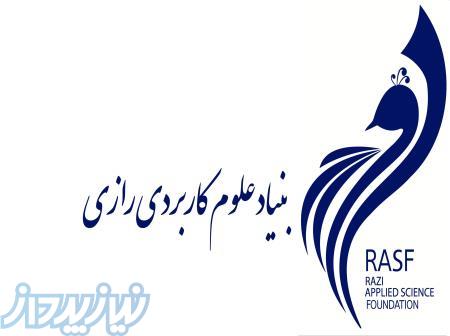 کارشناس متالورژی، مکانیک، شیمی 