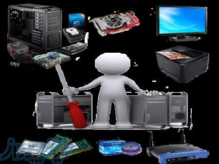 آرائه خدمات کامپیوتر   شبکه و سرور  قطعات و تجهیزات 