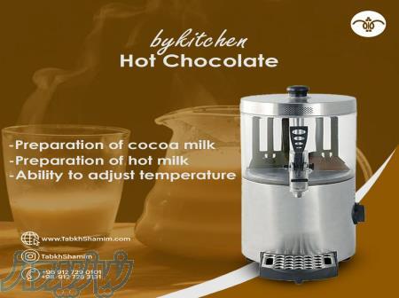 شیرگرمکن Remta 