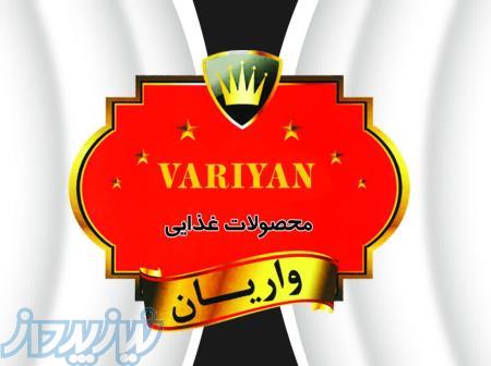 شرکت واریان گستر کیان کار 