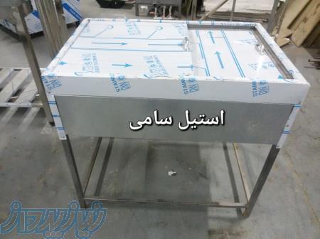 دیزی پزی سفره خانه 