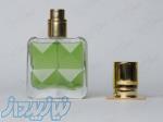 عطر و ادکلن واسانس 