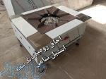 اجاق رومیزی تک شعله 