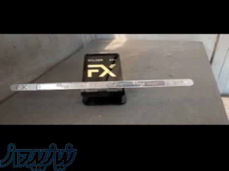 فروش شمش لحیم با درصد هایی مختلف  خرید ضایعات قلع (خاک قلع ) 