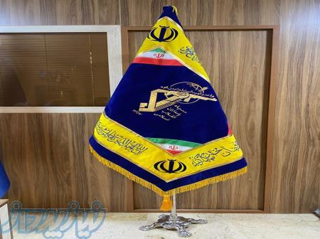 چاپ پرچم تشریفات گلدوزی