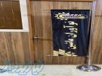 پرچم تشریفات اِف