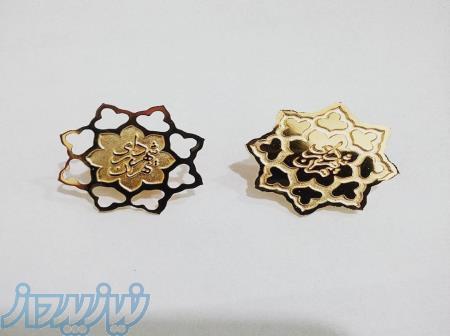 ساخت بج سینه طلایی