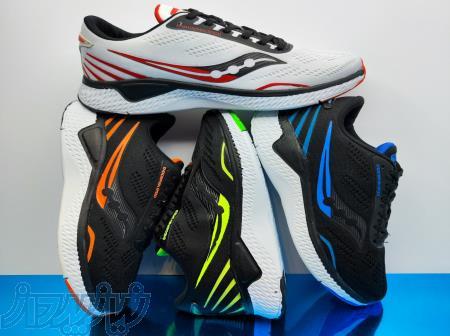 کتونی ساکونی طبی درکرج تهران 