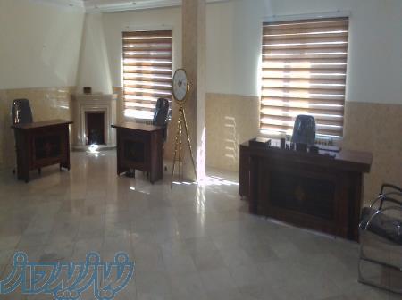 کارشناس فروش 