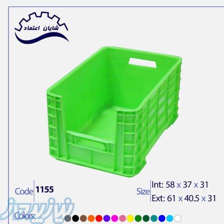 قیمت و فروش سبد صنعتی ، جعبه ابزار