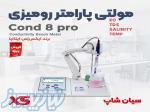 کنداکتیوی و سختی سنج آزمایشگاهی XS COND 8 PRO 