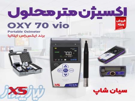 تستر اکسیژن سنج محلول رومیزی و پرتابل XS OXY 70 VIO 