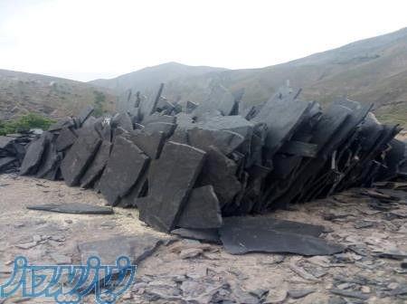 فروش سنگ لاشه سنگ مالون سنگ ورقه های 