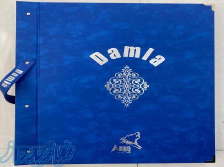 آلبوم کاغذ دیواری داملا DAMLA 
