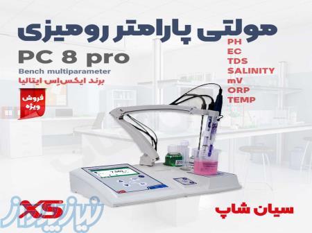 مولتیمتر رومیزی کنترل کیفیت آب XS PC 8 PRO 