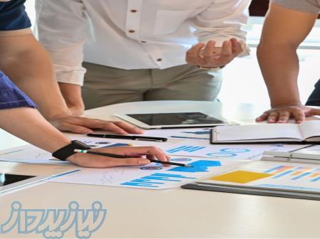 انجام خدمات مالی و مالیاتی 
