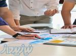 انجام خدمات مالی و مالیاتی 