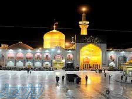 تور ریلی مشهد ویژه تعطیلات بهمن ماه 