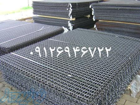 فروش توری سرند 