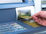عابربانک(atm) 