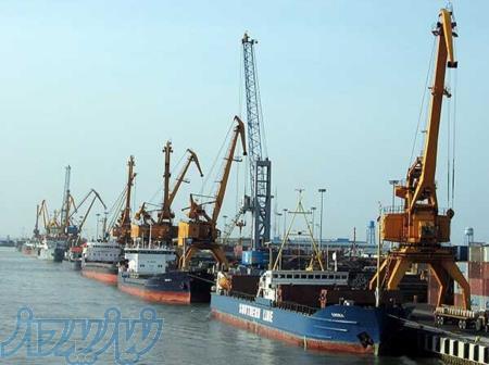 کشتیرانی ، صادرات ، واردات ، ترخیص کالا 