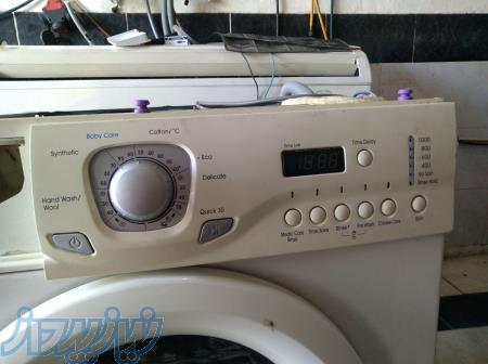 آموزش تعمیر لوازم خانگی