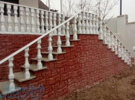 تولید کننده انواع محصولات بتنی ومدرن 