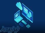 خدمات مجازی سازی سرور، شبکه، دسکتاپ و استوریج