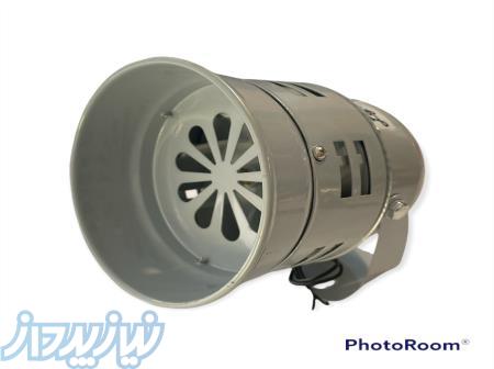 آژیر تابلوئی 