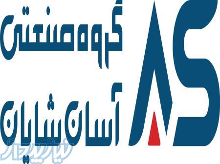 نصب و فروش آسانسور 