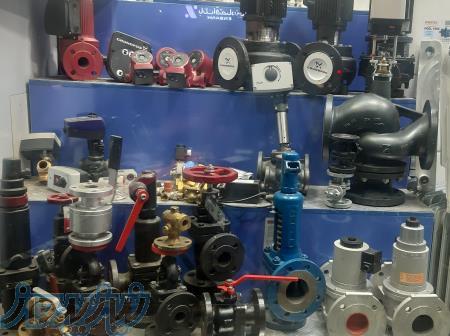 تاسیسات پیمان 