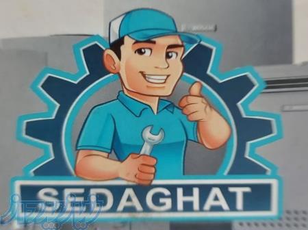 خدمات ساختمانی و تاسیساتی 