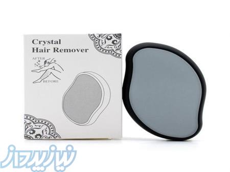 اپیلاتور پاک کننده موهای زائد کریستال جادویی Crystal Hair Removal 