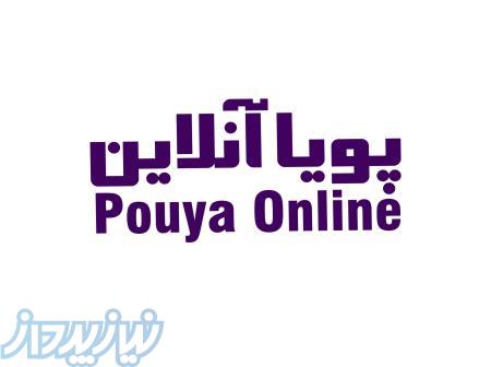 فروش پرده بدون واسطه و مستقیم از درب کارخانه 