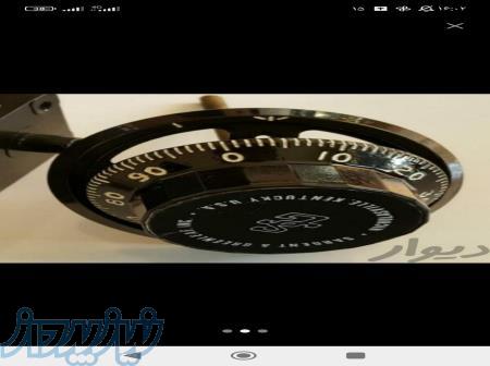 بازگشایی گاوصندوق دراصفهان09963680035 