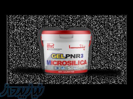 فروش ژل میکروسیلیس بهترین کیفیت برای آب بندی بتن