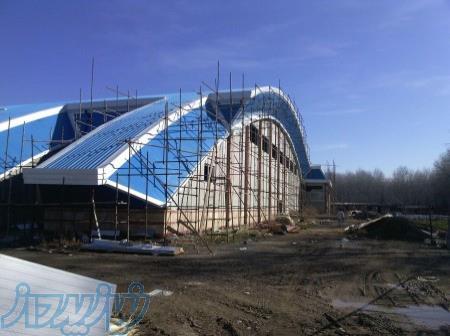 آریانا سازه پارس 