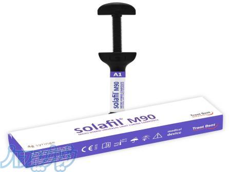 فروش مواد دندانپزشکی 