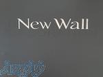 آلبوم کاغذ دیواری نیو وال NEW WALL 