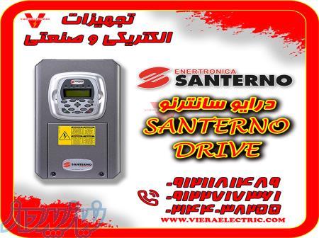 درایو سانترنو santerno ایتالیا 