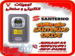 درایو سانترنو santerno ایتالیا 