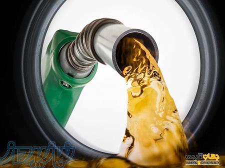 خرید و فروش گازوییل و نفت 