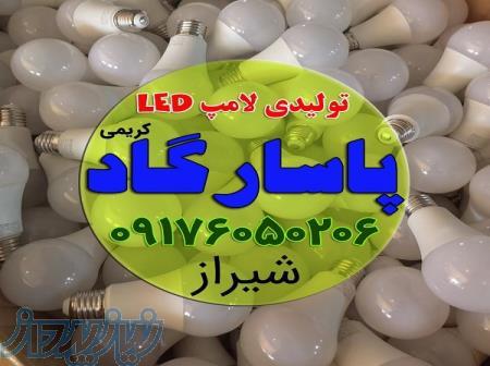 لامپ عمده شیراز
